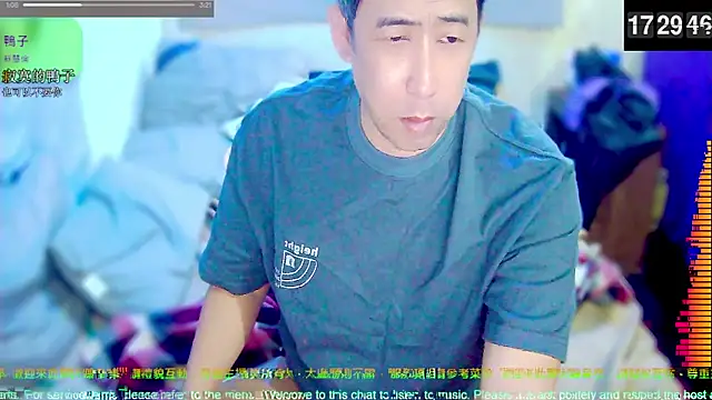 Snapshot of tw239398 chatting on April 19, 2026, 9:30 am tw239398 online show from April 19, 2026, 9:30 am