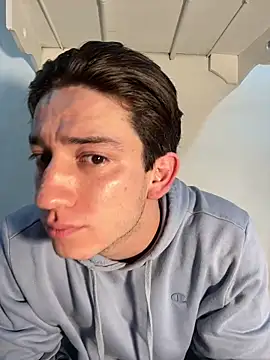 AteneoJr online show from February 7, 2026, 12:14 am