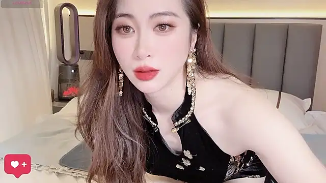 wuyueaini online show from January 9, 2026, 7:11 am