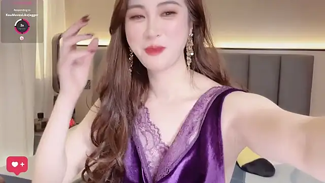 wuyueaini online show from March 3, 2026, 6:30 am