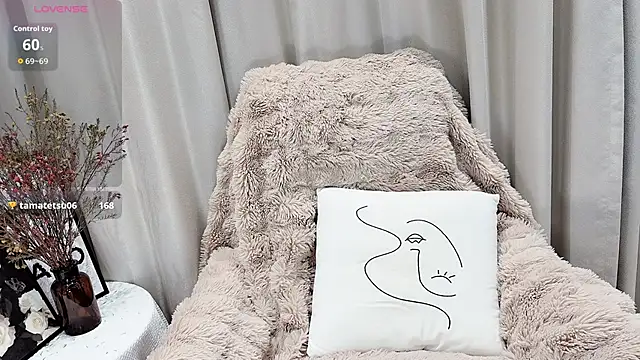 shishi baby online show from February 28, 2026, 3:07 am