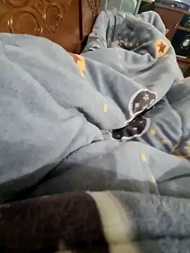 Snapshot of Boyshow88 chatting on November 18, 2025, 2:43 pm Boyshow88 online show from November 18, 2025, 2:43 pm