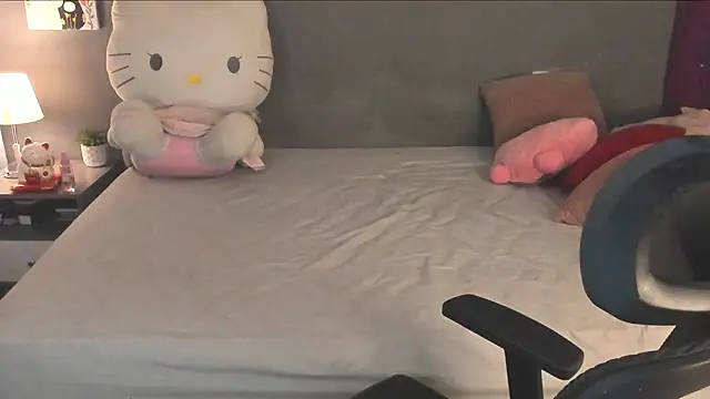 iambrave online show from March 18, 2026, 2:37 am