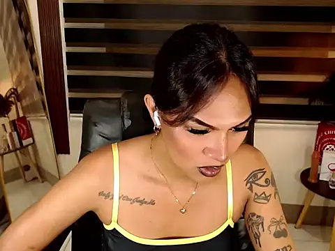 Coffee Xoxo online show from January 9, 2026, 9:56 am