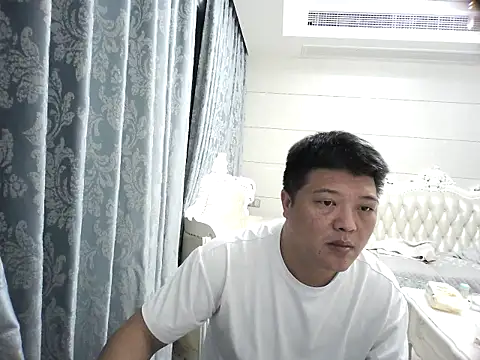 hiwoaini online show from November 16, 2025, 2:55 pm