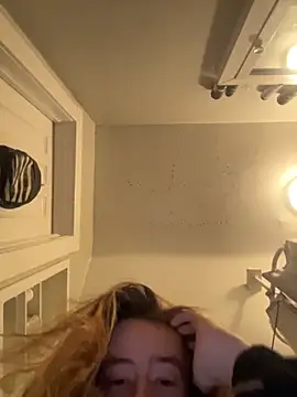 SeccySerena online show from December 14, 2025, 1:11 am