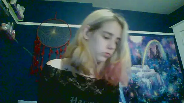 Snapshot of RubySmoke chatting on October 22, 2025, 12:05 pm RubySmoke online show from October 22, 2025, 12:05 pm