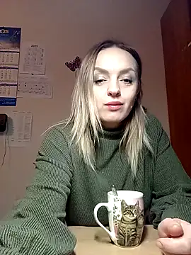 Ami Foxy online show from November 28, 2025, 6:05 am