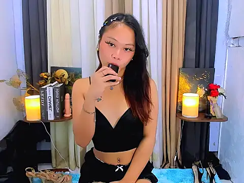 Ataliya Cataleya online show from July 11, 2026, 1:58 pm