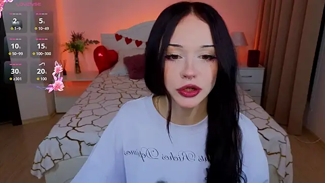 Snapshot of Adetta chatting on February 12, 2026, 11:16 am Adetta online show from February 12, 2026, 11:16 am