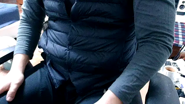 HoRangGoon online show from December 4, 2025, 2:37 pm