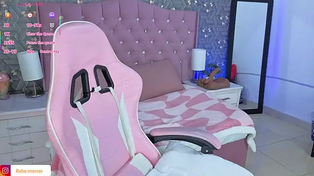 Rebekah Mercer online show from February 16, 2026, 4:41 am