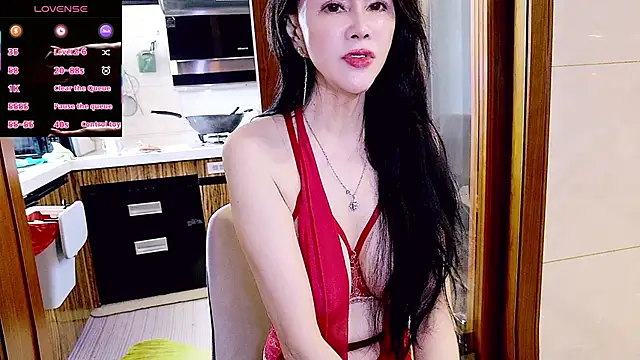 xinxinbabe online show from November 16, 2025, 4:51 am