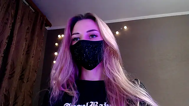 Iris lave online show from December 3, 2025, 4:05 pm