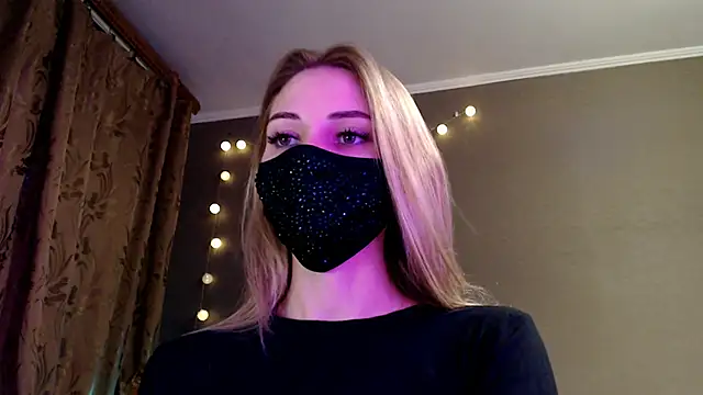 Iris lave online show from December 14, 2025, 4:12 pm