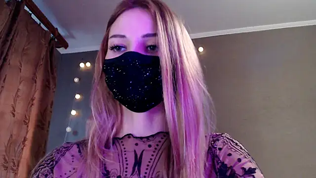 Iris lave online show from February 26, 2026, 3:11 pm