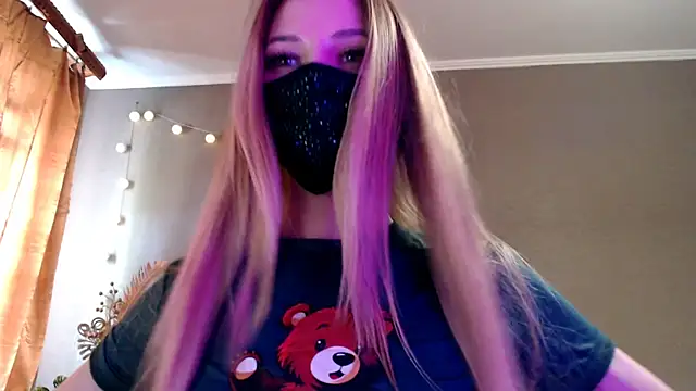 Iris lave online show from May 4, 2026, 2:24 pm