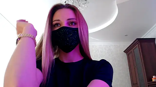 Iris lave online show from June 16, 2026, 3:47 pm