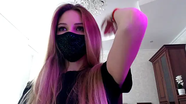 Iris lave online show from July 7, 2026, 3:05 pm
