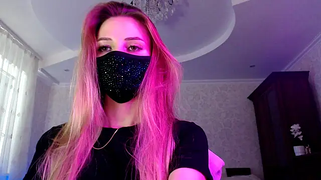 Iris lave online show from July 13, 2026, 3:48 pm