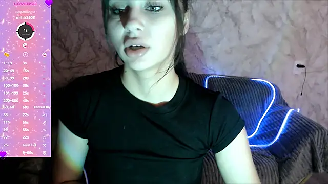 Snapshot of ChocolateKity chatting on October 8, 2025, 2:31 am ChocolateKity online show from October 8, 2025, 2:31 am