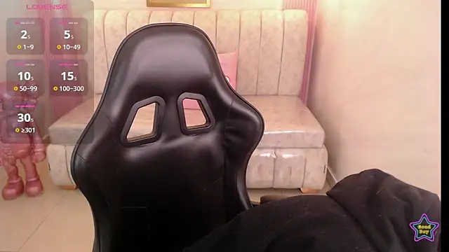 Snapshot of venuss09_s chatting on February 12, 2026, 1:28 pm venuss09 s online show from February 12, 2026, 1:28 pm