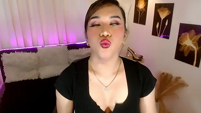 Snapshot of Ubanescka chatting on January 15, 2026, 9:25 am Ubanescka online show from January 15, 2026, 9:25 am