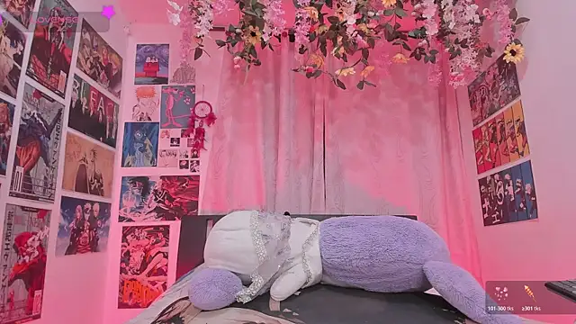 FluffyMelons online show from July 11, 2026, 11:06 pm