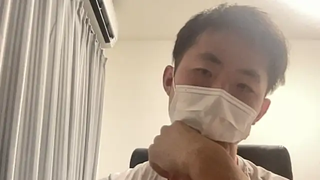 hanamichiteru online show from October 23, 2025, 3:44 pm