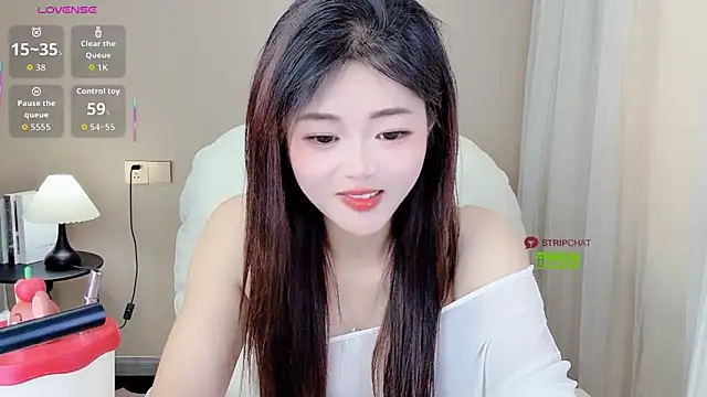 Snapshot of CeeKie chatting on September 17, 2025, 3:30 am CeeKie online show from September 17, 2025, 3:30 am