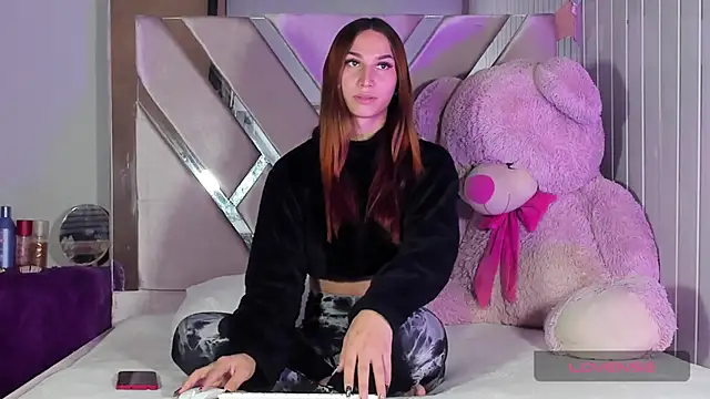 Snapshot of little_daicel chatting on March 11, 2026, 4:07 am little daicel online show from March 11, 2026, 4:07 am