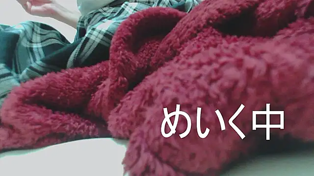 Snapshot of Mia032 chatting on October 3, 2025, 2:25 pm Mia032 online show from October 3, 2025, 2:25 pm