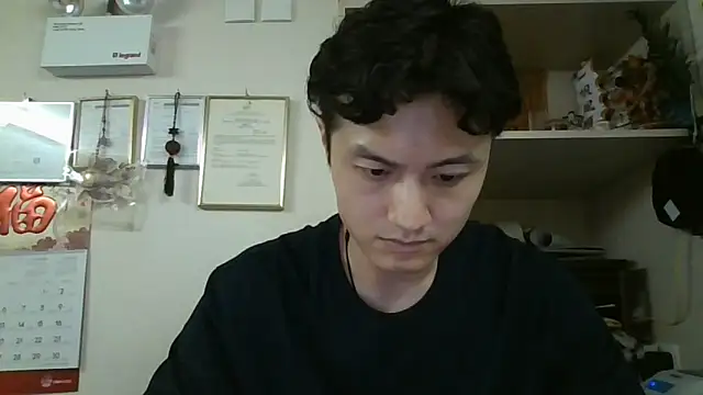 changbibit online show from May 21, 2026, 8:43 am