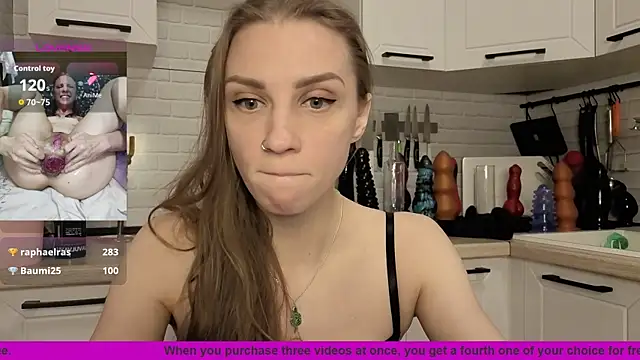 Edena  online show from December 16, 2025, 7:19 pm