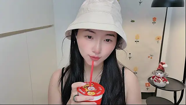 Rosalind xixi online show from May 3, 2026, 7:58 am