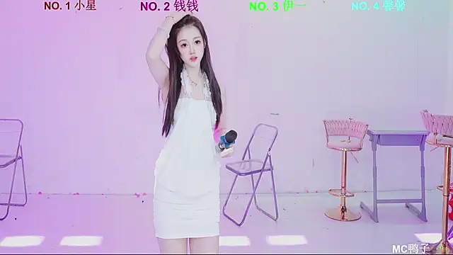 ZZ00033S online show from May 8, 2026, 11:04 am