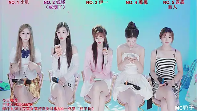 ZZ00033S online show from May 14, 2026, 11:39 am