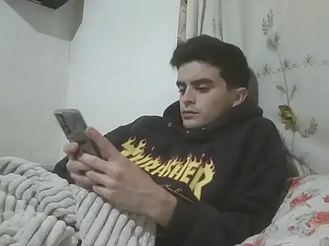 Snapshot of Rodrigo99_9 chatting on May 11, 2026, 4:04 pm Rodrigo99 9 online show from May 11, 2026, 4:04 pm