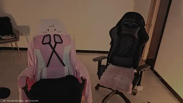 Snapshot of LilithCary chatting on March 8, 2026, 10:46 pm LilithCary online show from March 8, 2026, 10:46 pm