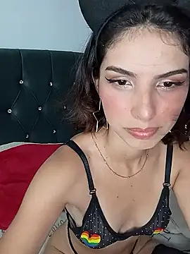 nina sky online show from October 12, 2025, 11:48 pm