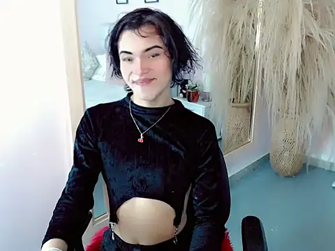 Snapshot of nathalialoes1 chatting on November 2, 2025, 7:16 pm nathalialoes1 online show from November 2, 2025, 7:16 pm