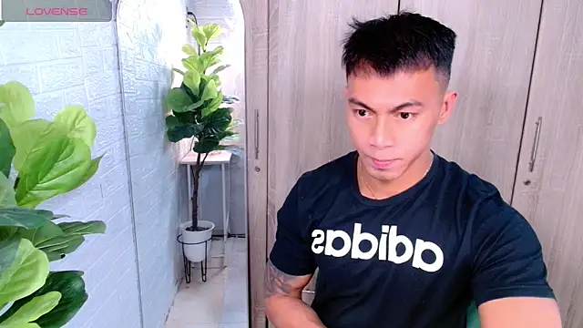 PinooyMilker online show from December 2, 2025, 6:41 am