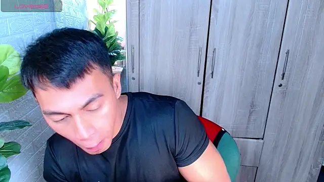 PinooyMilker online show from December 16, 2025, 1:16 pm