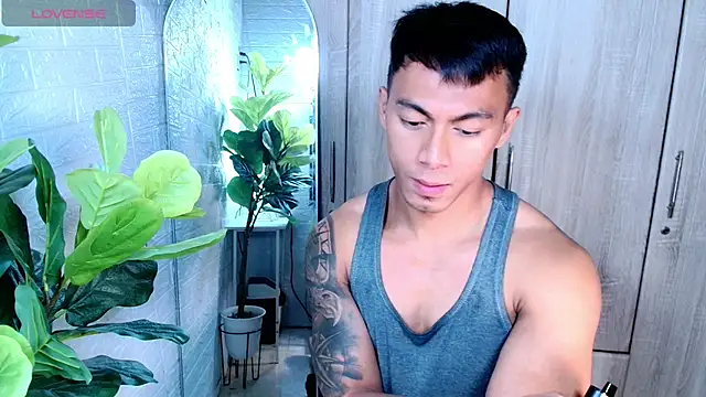 PinooyMilker online show from February 6, 2026, 1:47 pm