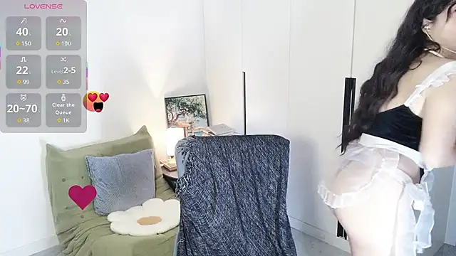 Snapshot of Emmaq996 chatting on October 5, 2025, 3:05 am Emmaq996 online show from October 5, 2025, 3:05 am