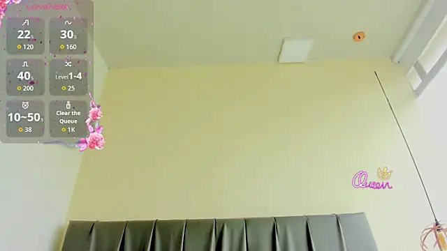 iisabella noa online show from March 5, 2026, 4:47 pm