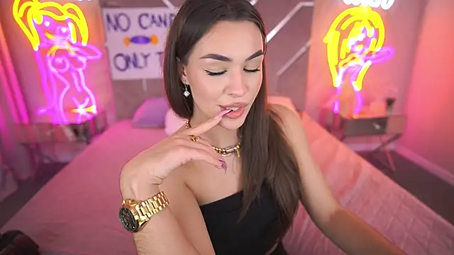 EricaSin online show from November 4, 2025, 3:33 pm