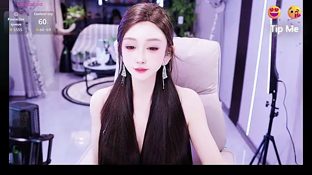 kelariy online show from May 12, 2026, 1:08 pm