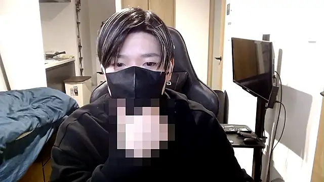 Mei-Tanaka online show from November 20, 2025, 1:22 pm