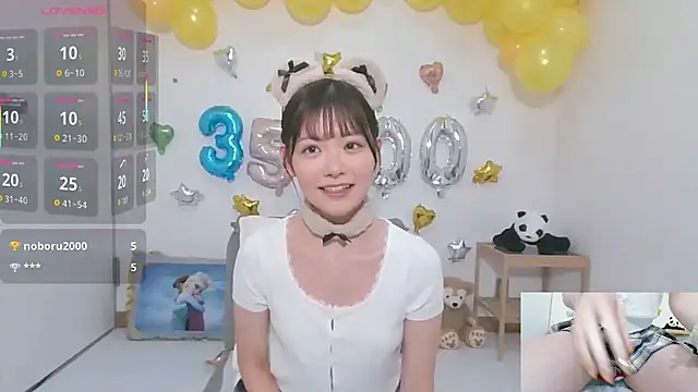 Snapshot of yuzukichi_jp chatting on September 21, 2025, 11:01 am yuzukichi jp online show from September 21, 2025, 11:01 am